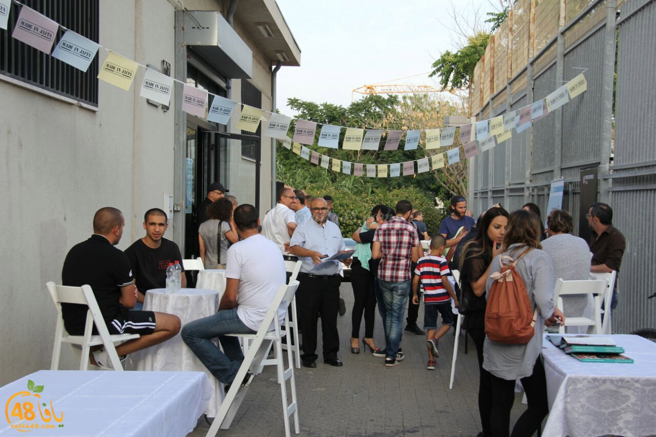 madeinajafffajq (10).jpg